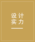 交貨期短至5-7天